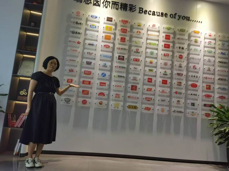 LA CHINE Xian Yang Chic Machinery Co., Ltd. Profil de la société