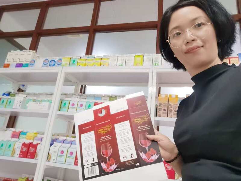 LA CHINE Xian Yang Chic Machinery Co., Ltd. Profil de la société