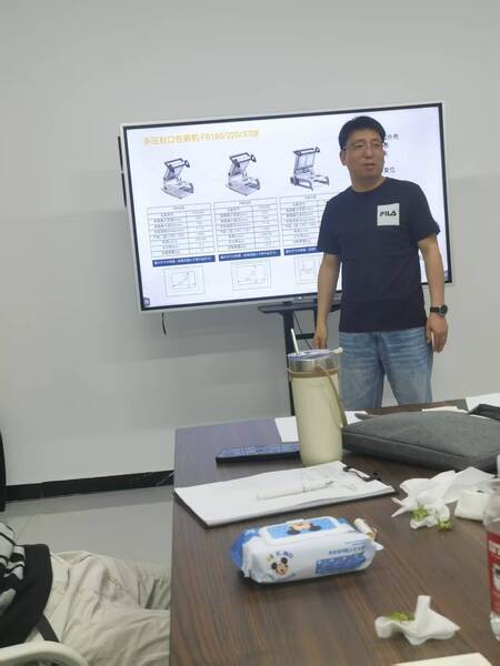 LA CHINE Xian Yang Chic Machinery Co., Ltd. Profil de la société