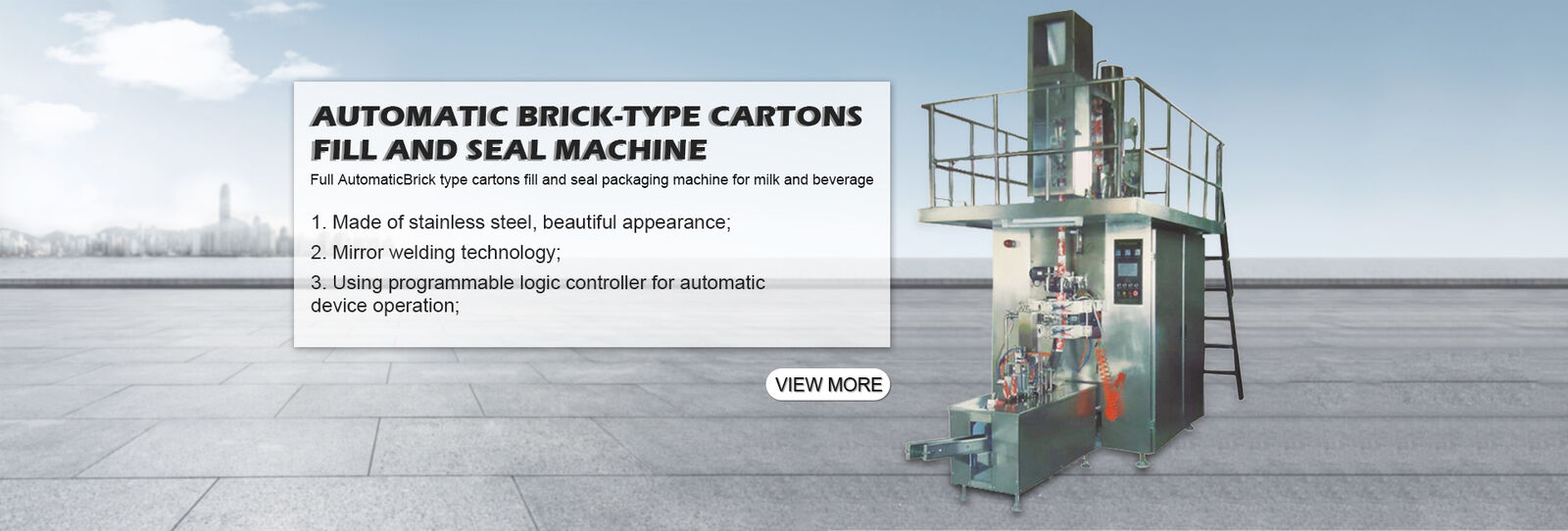 Machine à emballer de joint hermétique
