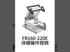 Paquet de nourriture et de viande facile à utiliser pour barquettes en plastique, machine de scellage de barquettes alimentaires