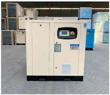 14L 11kw Portable Screw Air Compressor 3 Phase Air Cooling Direct Driven Boss Air End