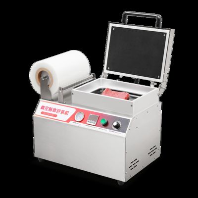 Vacuum Skin Sealing Machine DQ240VST with Food Grade 304 Stainless Steel and 6061 Anodized Aluminum Mold for Fast Food Box Sealing