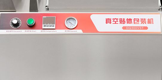 Hand Pressed Vacuum Skin Sealing Machine with Food Grade 304 Stainless Steel and 6061 Anodized Aluminum Mold for Fast Food Tray Sealing