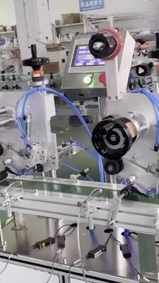 Fully Automatic Double-Sided Adhesive Tape Cutting Machine CH-609 for Paperboard Double-Sided Glue Application, Eyelash 3M Glue Cutting Machine