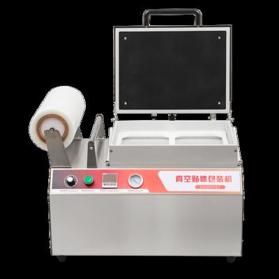 Machine de scellage sous vide à pression manuelle DQ300VST avec moule en acier inoxydable de qualité alimentaire 304 et en aluminium anodisé 6061 pour le scellage de barquettes de restauration rapide
