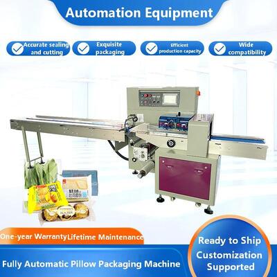 Fully Automatic Pillow-type Packaging Machine CH-600 Fruit, Biscuit, Candy, Bread, Cake, Tableware, Multifunctional Packaging Machine