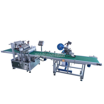 Machine de pesage d'étiquettes entièrement automatique CH-606D Machine d'étiquetage d'angle Machine d'étiquetage à grande vitesse de pesage plat