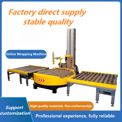 Arm Wrapping Machine Surrounding Film Pallet Wrapper with Top Film Covering Packing Full Automatic Spiral Arm Winding Machine